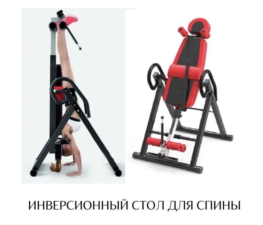 Grija Uchun Maxsus Trenajor 120 kg ortiq koʻtaradi — 5