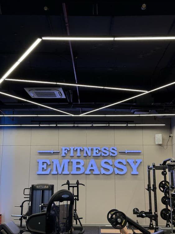 продам годовой вип абонемент в fitness embassy city — 1