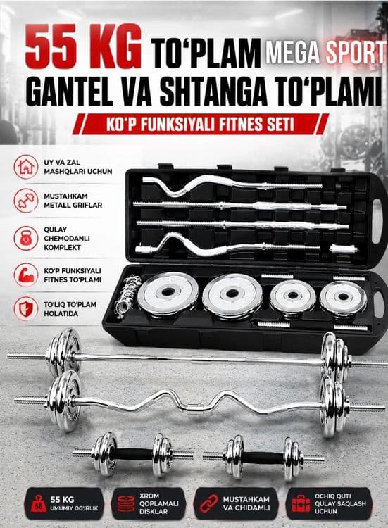 Gantel shtanga to'plami — 2