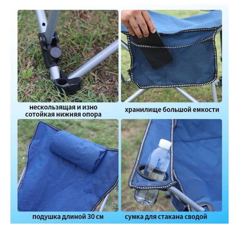 Кресло-качалка складное-80x53x63 см Груз-120см Доставка бесплатно — 12
