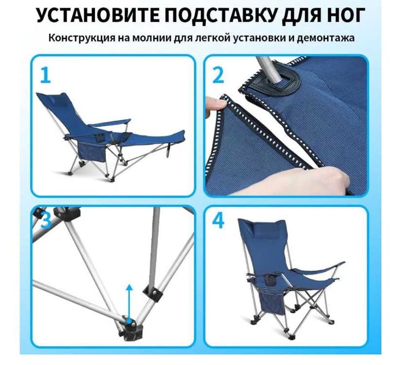 Кресло-качалка складное-80x53x63 см Груз-120см Доставка бесплатно — 13