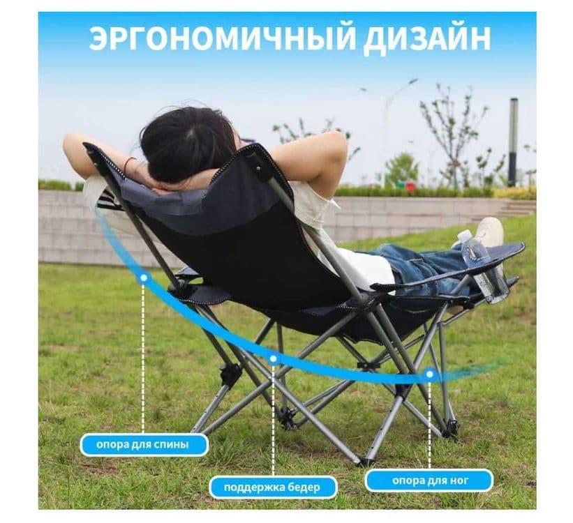 Кресло-качалка складное-80x53x63 см Груз-120см Доставка бесплатно — 16