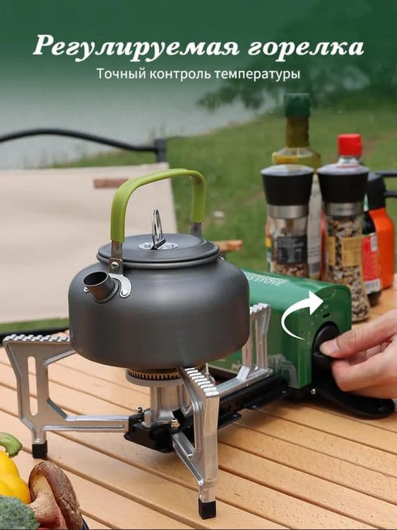 Туристическая,походная,портативная газовая плитка — 3