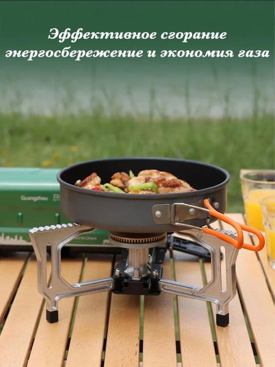 Туристическая,походная,портативная газовая плитка — 4