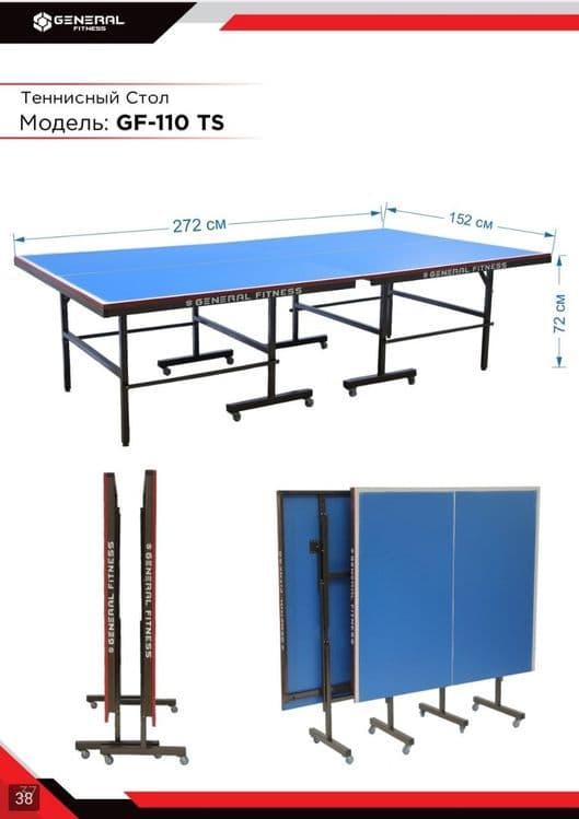 MDF DSP Stol tennis seh Temir Kromka rolik matoviy firmenniy dachaga — 1