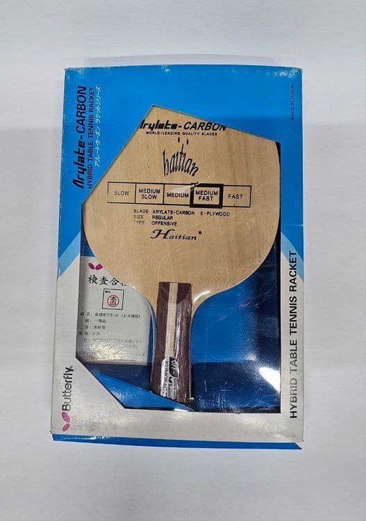 Butterfly Arylate-Carbon — Professional Hujumkorlar Tanlovi! — 1