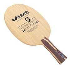 Butterfly Arylate-Carbon — Professional Hujumkorlar Tanlovi! — 2