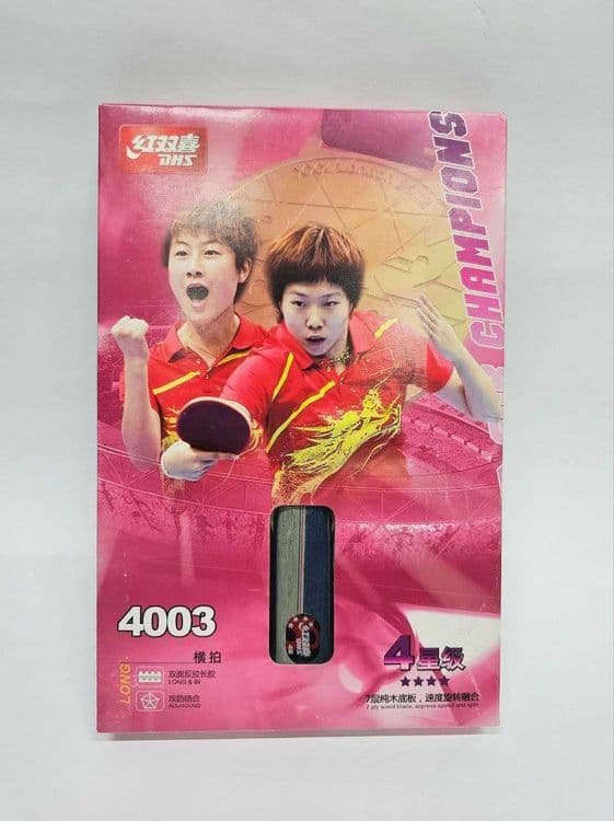 DHS 4003 (4-Star) — Chempionlar Tanlovi! — 1