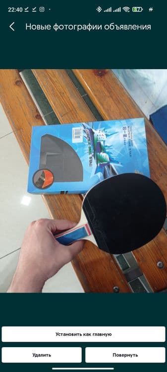 Stol tennis raketka 729 originali — 3