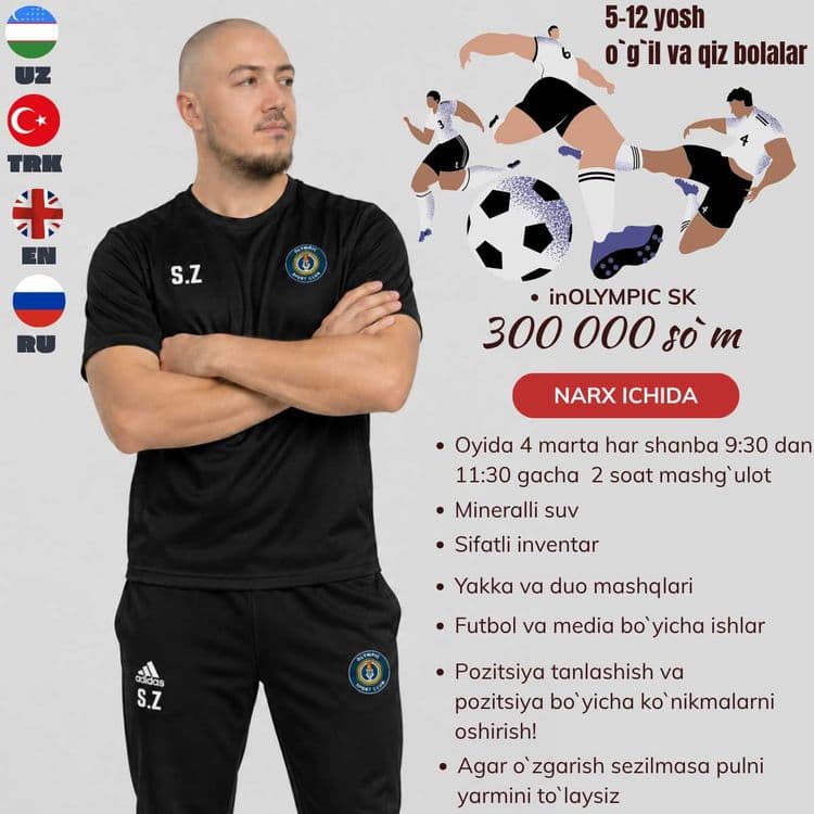 5-13 yosh o`g`il va qiz bolalar uchun individaul futbol mashg`ulotlari — 1