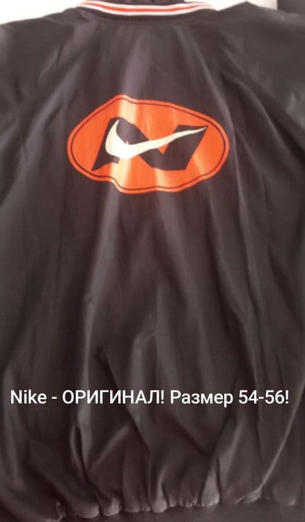 Nike - ОРИГИНАЛ! на 54-56 размер ! Цена со скидкой 135 уе — 6