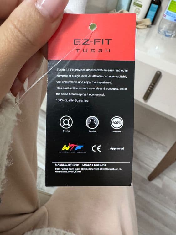 Экипировки для тайквондо/ тхэквондо Ez-fit Tusah Корея — 4