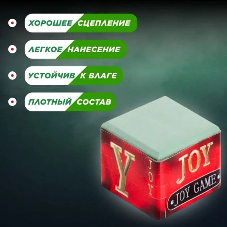 Мел для бильярда Joy (зелёный) Super Diamond, Вараксин — 3