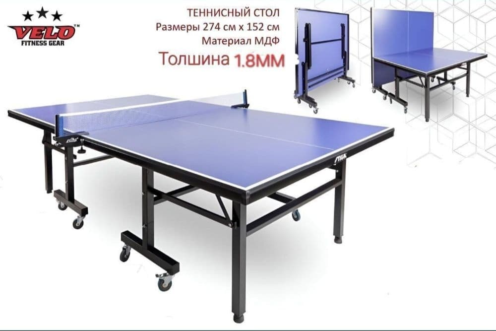 Настольный теннис Теннисный стол Китай Фабричный Stiga 1005 ping pong — 4