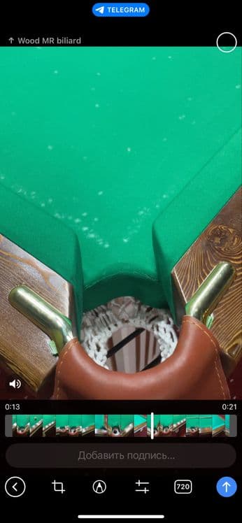 billiard stol бильярд стол — 8