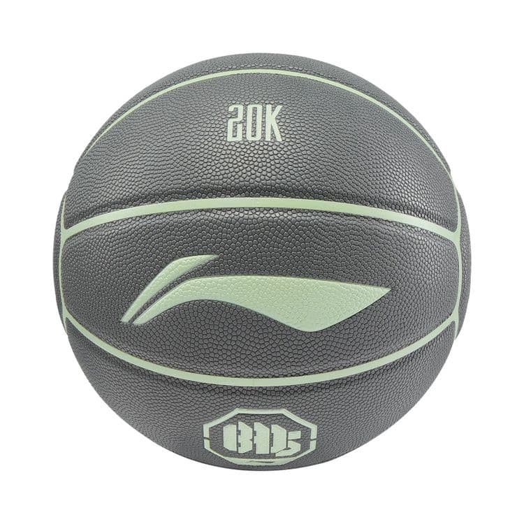 Баскетбольный мяч Li-Ning Bad Five — 8