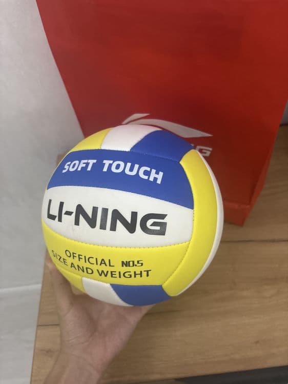 Волейбольный мяч Li-ning (оригинал) — 3