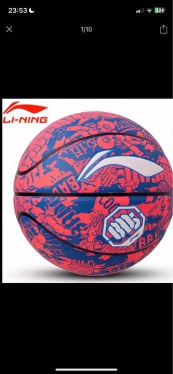Li-ning баскетбольный мяч — 1