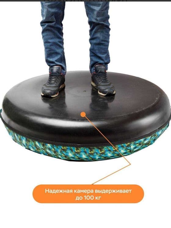 Тюбинг ватрушка с пластиковым дном — 1