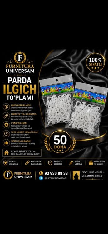 Parda uchun ilgich — 2