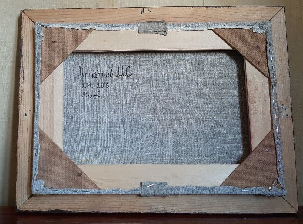 Картина в рамке, 25×35 см — 3