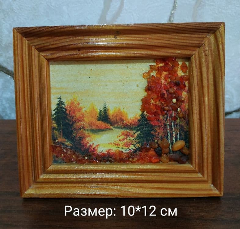 Картинки с янтарем на выбор. См. все фото. — 2