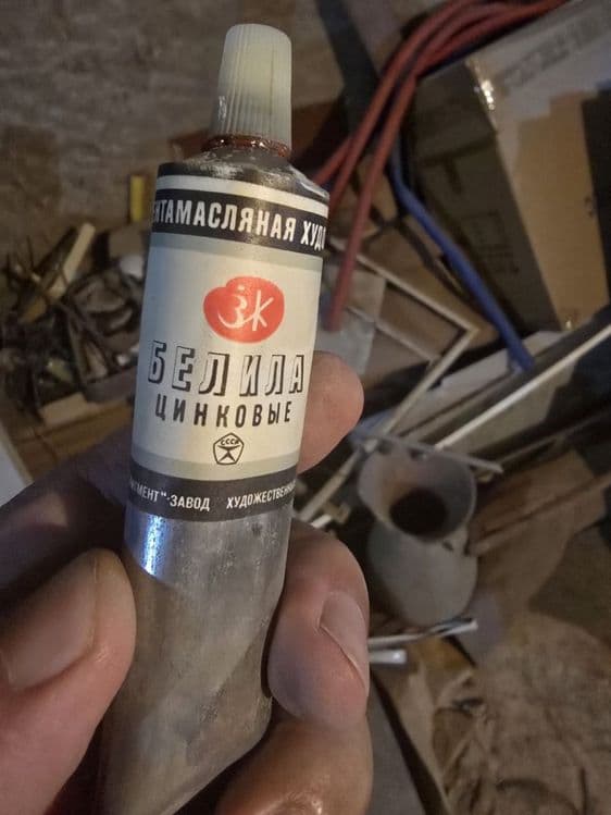 Масляная белила. — 1