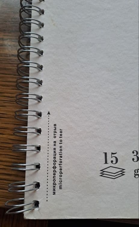 Альбом для акварели на гребне — 5