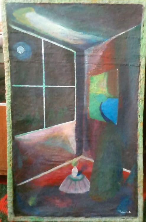 Картина " Ой йогдуси " — 2
