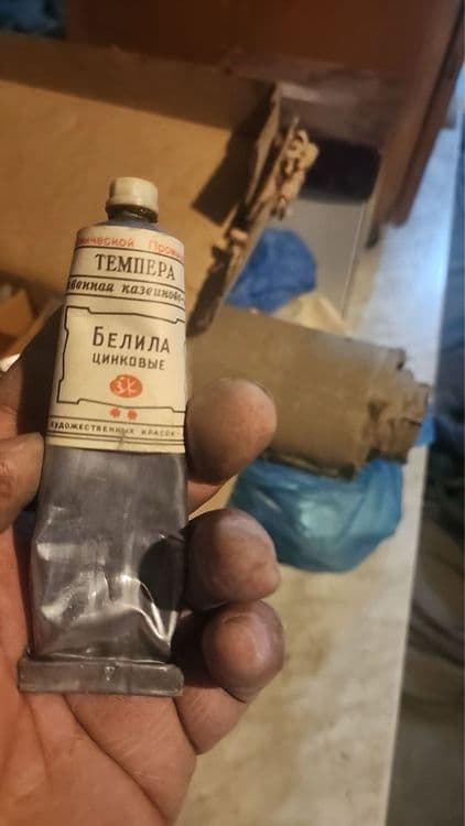 Масляная краска белила. — 1