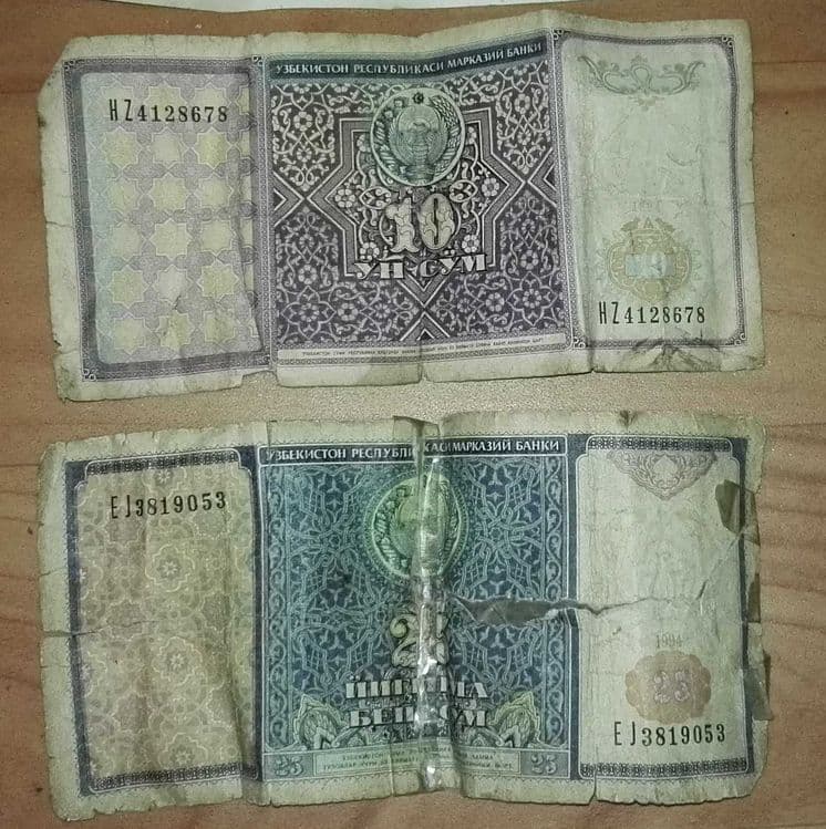 Купюра узбекистана 10, 25 сум — 1
