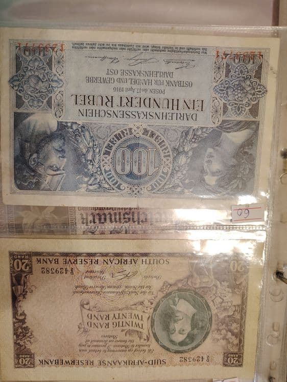 Продам боны из личной коллекции — 1