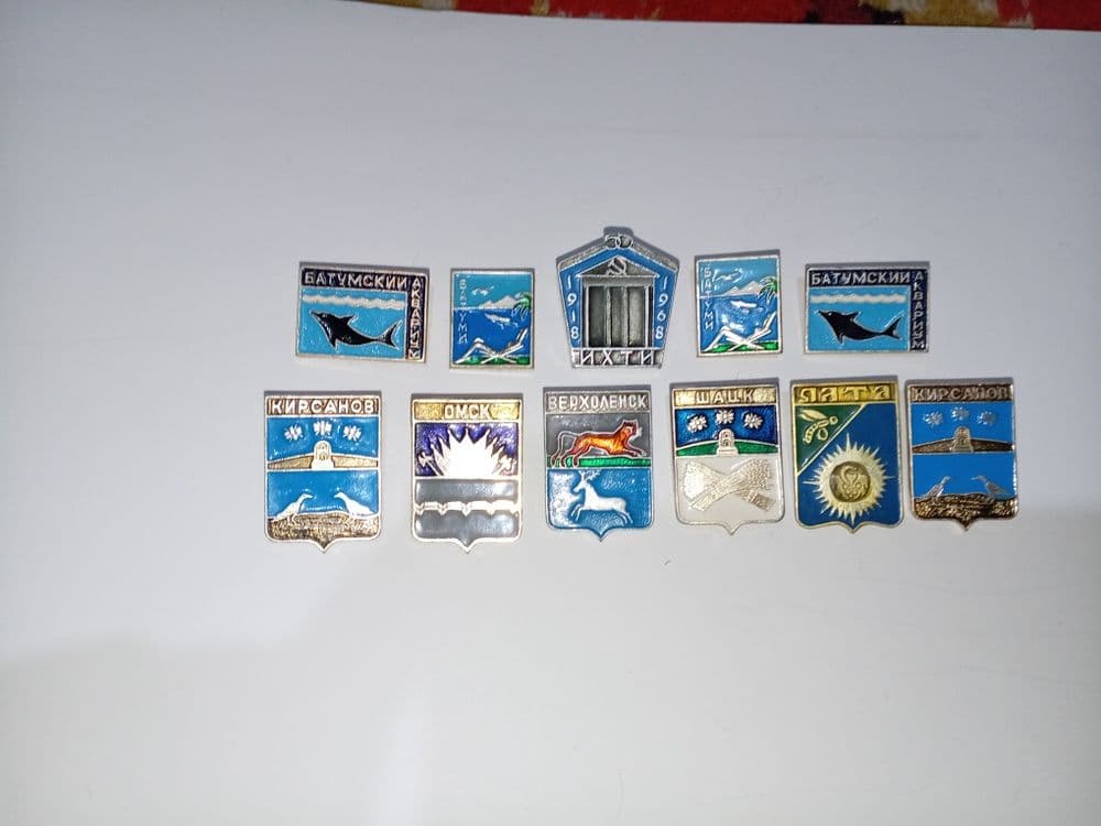 Продаётся значки — 2
