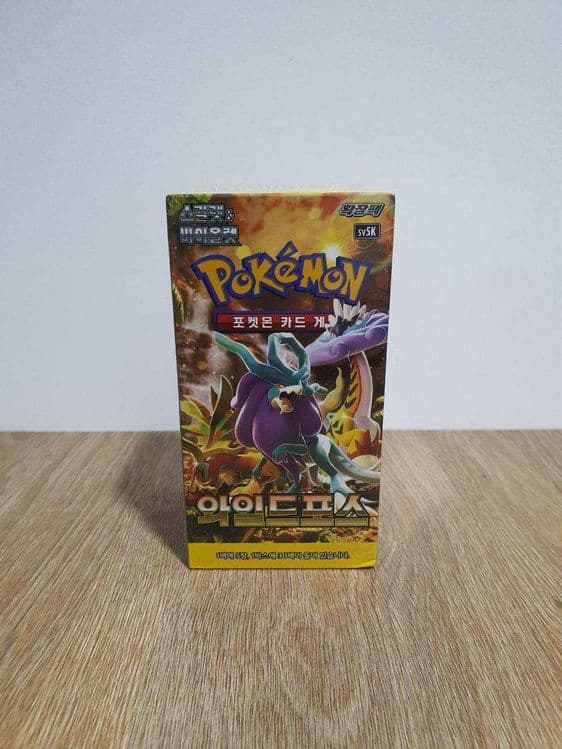 Pokemon kartalari — 1