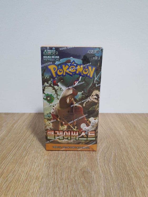 Pokemon kartalari — 5