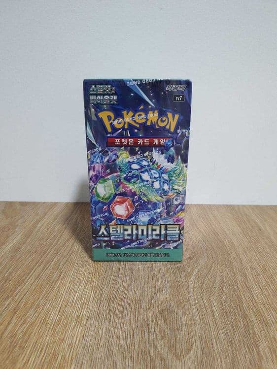 Pokemon kartalari — 6