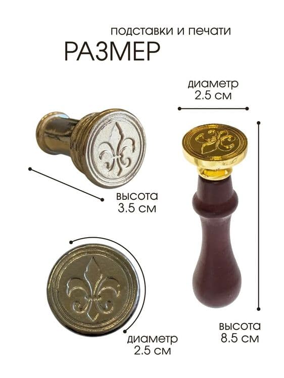 Набор для каллиграфии 10 предметов — 8