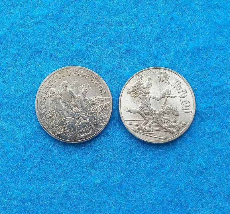 монеты России 25 рублей 6 штук — 2