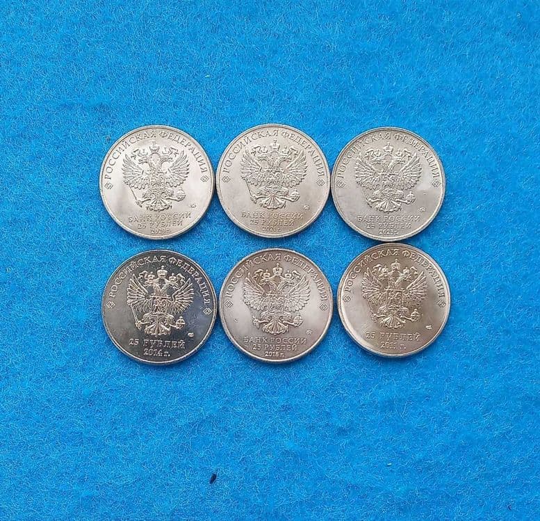 монеты России 25 рублей 6 штук — 3