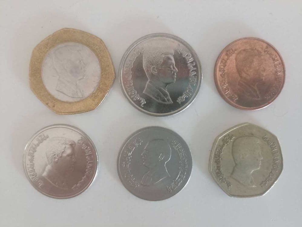 Комплект монет Королевства Иордания — 1
