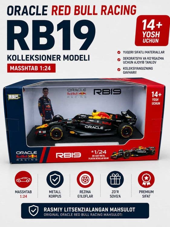 Коллекционная модель Oracle Red Bull Racing 1:24, болида Formula 1 — 2