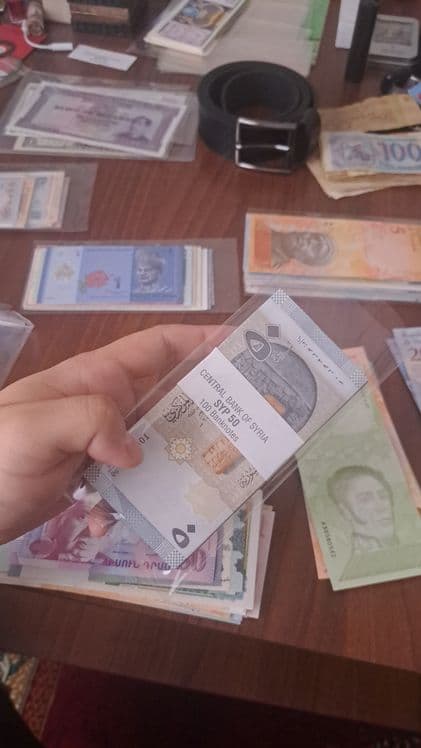 Продаётся пачка банкнот — 1