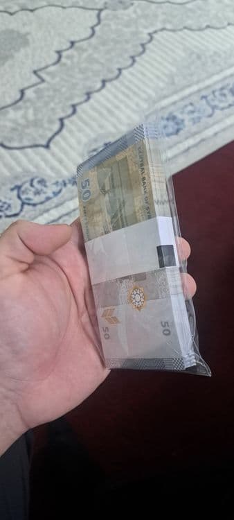 Продаётся пачка банкнот — 2