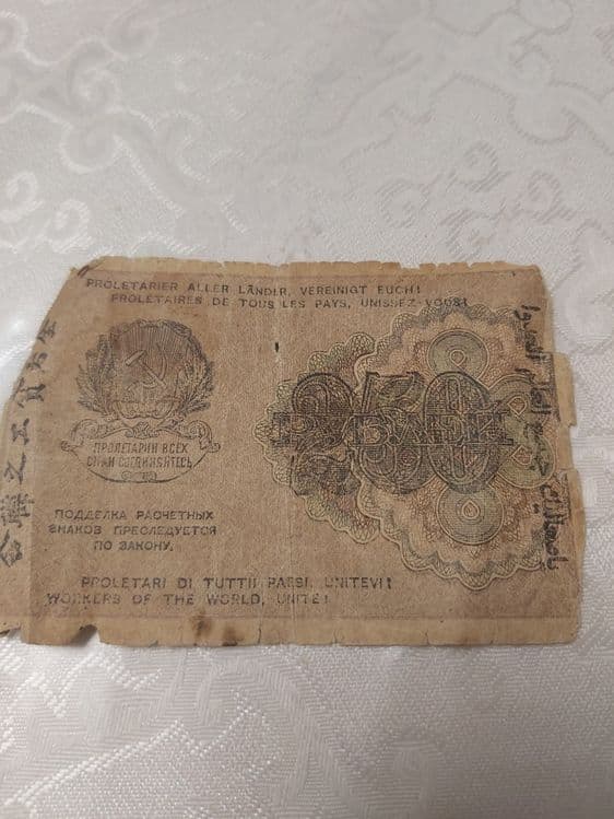Срочно продается монеты СССР антиквариат. Цена договарная — 11