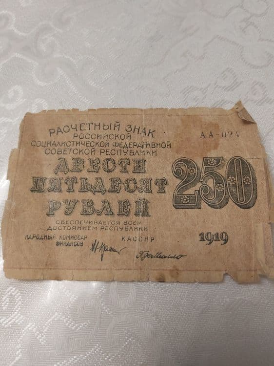 Срочно продается монеты СССР антиквариат. Цена договарная — 12