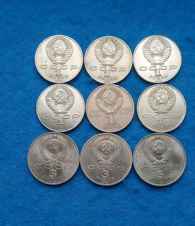 Рубли юбилейные СССР 36 шт. — 4