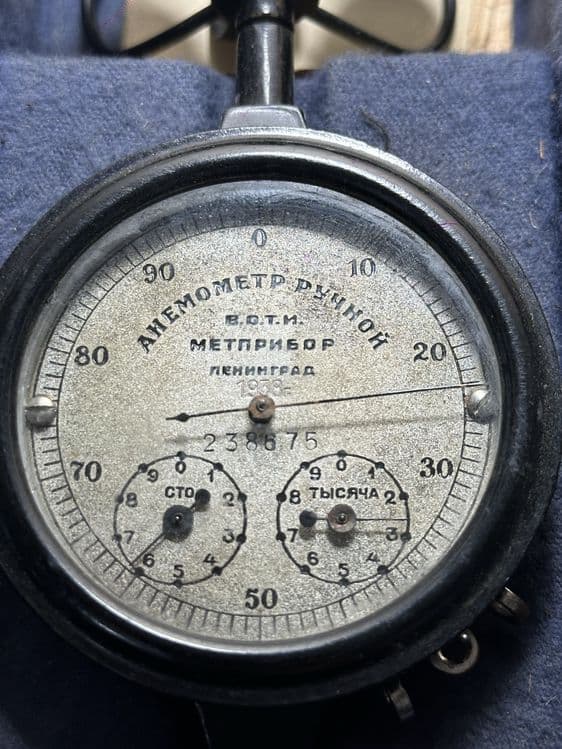 Anemometr ruchnoy — 1