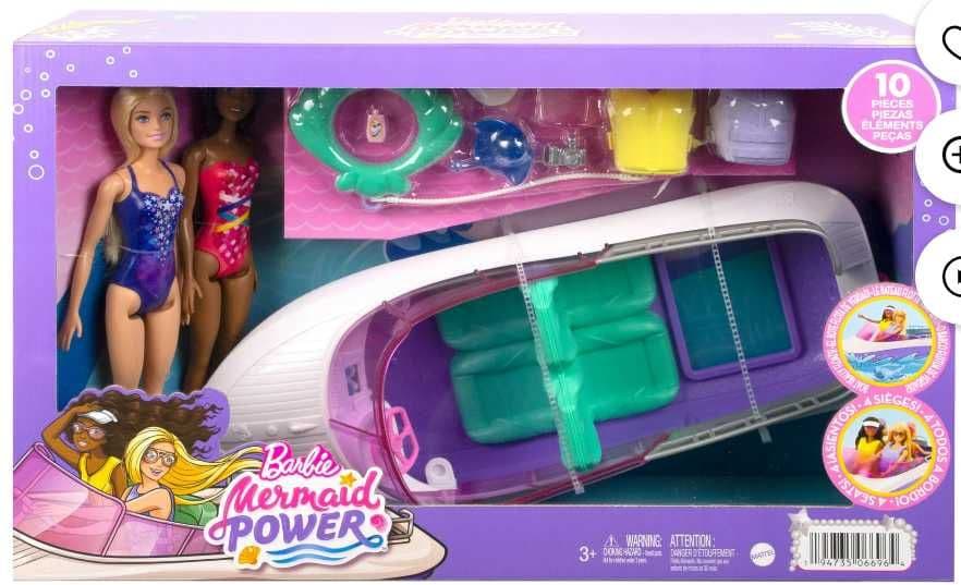 Barbie fifties fun 1996 — 7