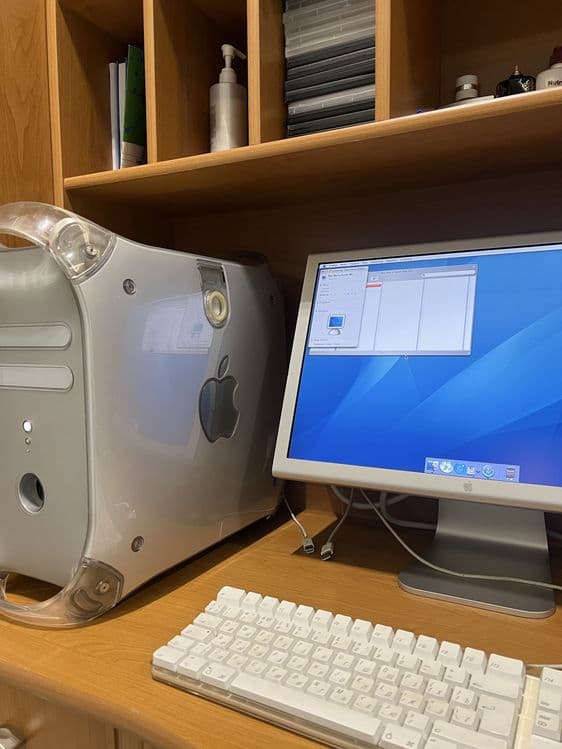 винтажный power mac g4 digital audio — 1
