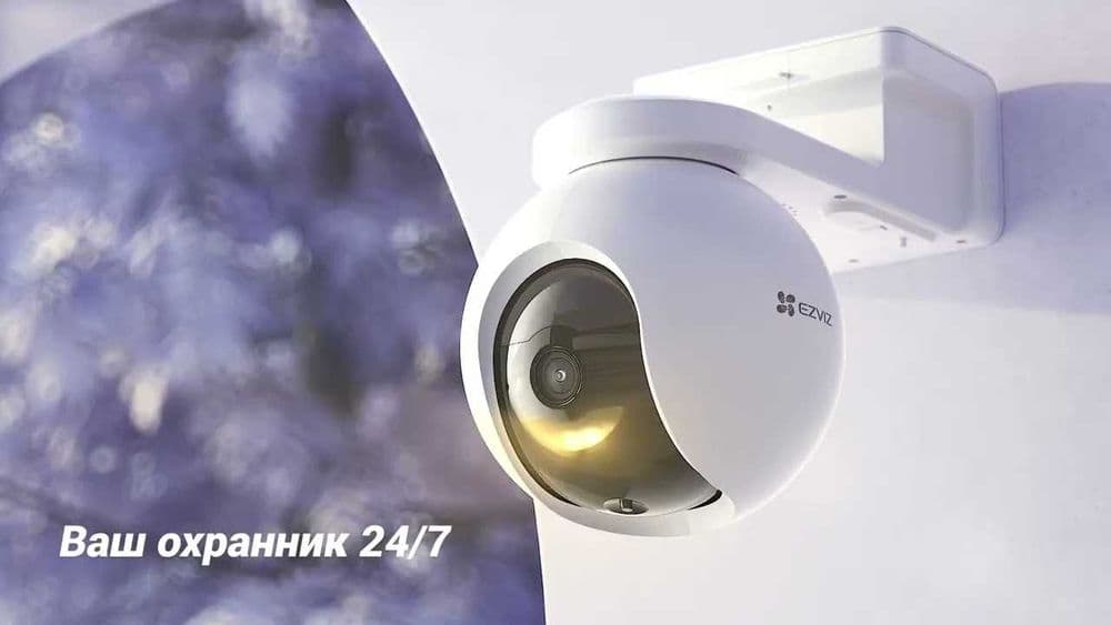 Модель: CS-HB8   (4MP) — 2